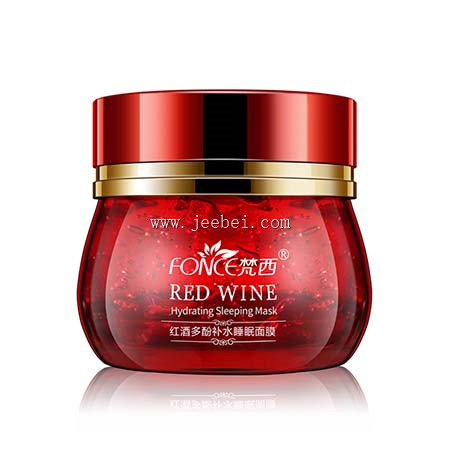 梵西 紅酒多酚補水睡眠面膜