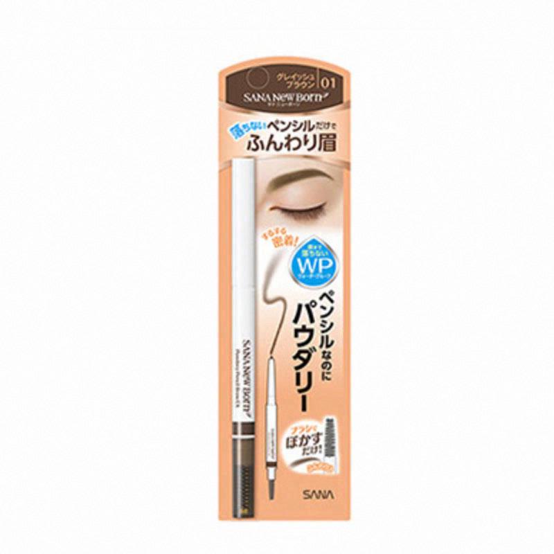 莎娜 妮夢柔和兩用立體持色眉筆 01茶灰棕