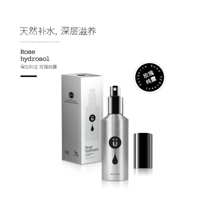 U牌保加利亞玫瑰純露