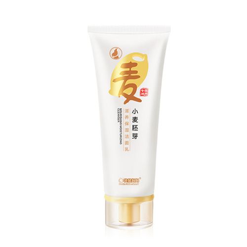 袋鼠媽媽滋養保濕潔面乳
