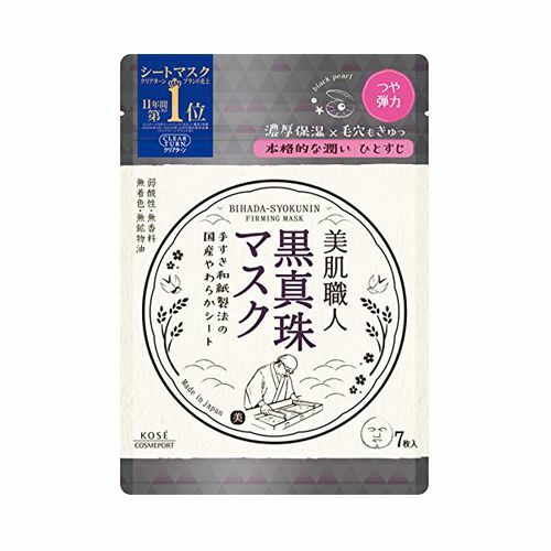 Kose cosmeportClear Turn 高絲美肌職人黑珍珠彈潤緊致面膜