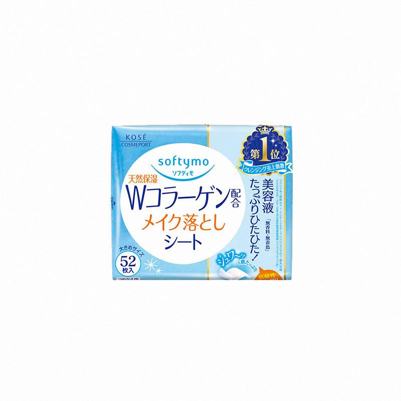 高絲 SOFTYMO 卸妝巾Ⅱ