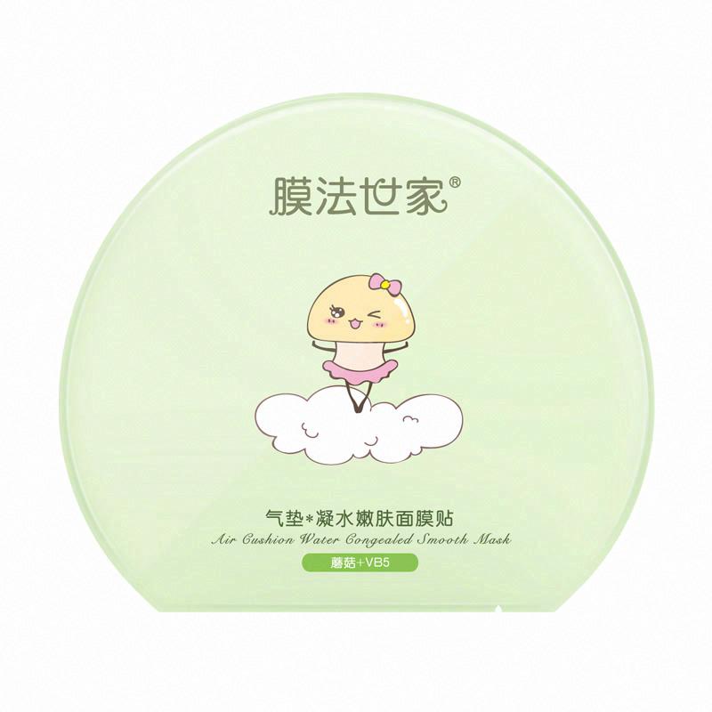 膜法世家氣墊凝水嫩膚面膜貼 （蘑菇+VB5）