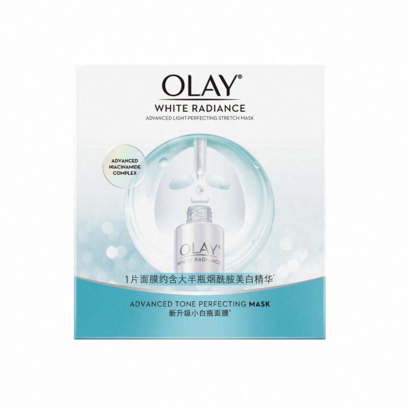 OLAY®水感透白光曜鉆紋彈力面膜