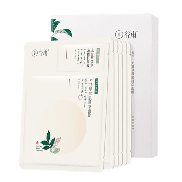 谷雨光甘草雪肌煥亮精華面膜-光甘草雪肌精華面膜