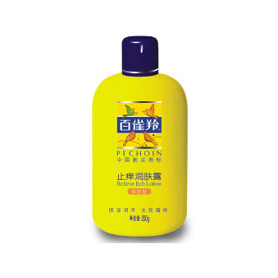 百雀羚止癢潤膚露（保濕型）