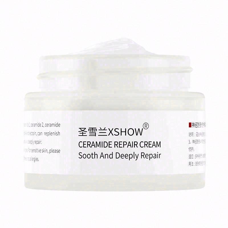 圣雪蘭神經酰胺修護精華霜