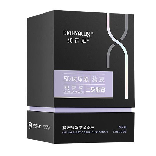 潤百顏蜂巢玻尿酸緊致次拋原液