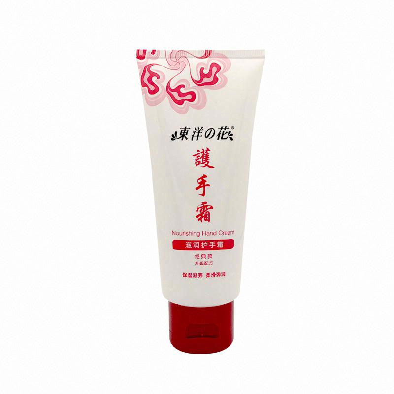 東洋之花滋潤 護手霜