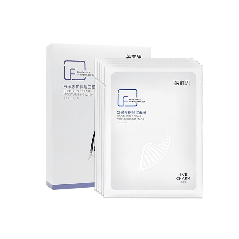 伊膚泉萊菲思舒緩修護保濕面膜