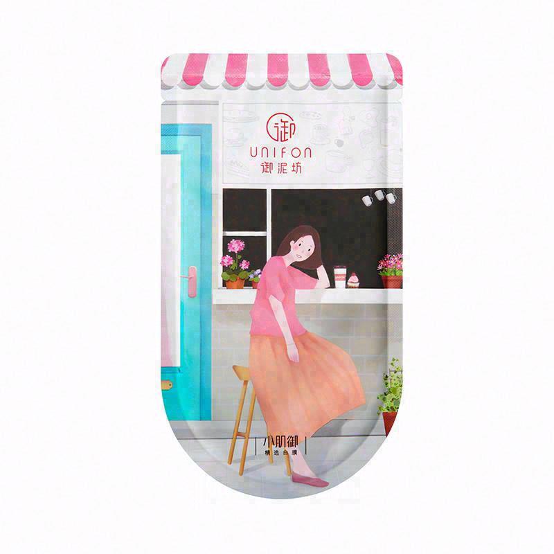 御泥坊小肌御水嫩巴西莓面膜