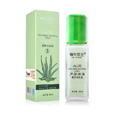 DR PLANT蘆薈原液高補水乳液