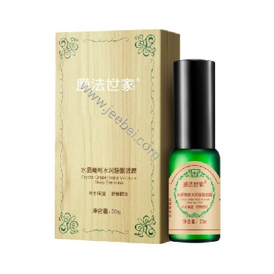 膜法世家 水晶葡萄水潤睡眠眼膜