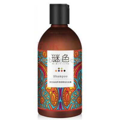 謎色阿甘油滋養柔順精油洗發露