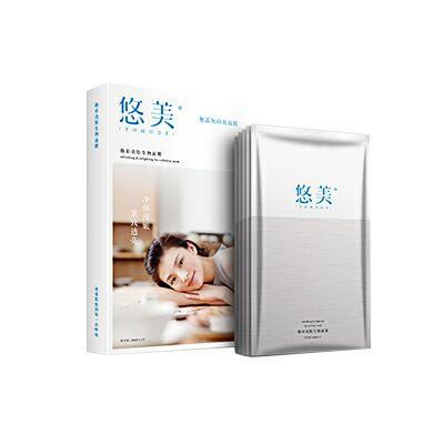 悠美煥彩亮膚生物面膜