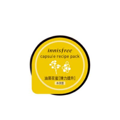 悅詩風吟迷你修護面膜 油菜花蜜[彈力提升]