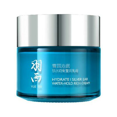 羽西雪耳沁潤鎖水均衡瑩潤乳霜