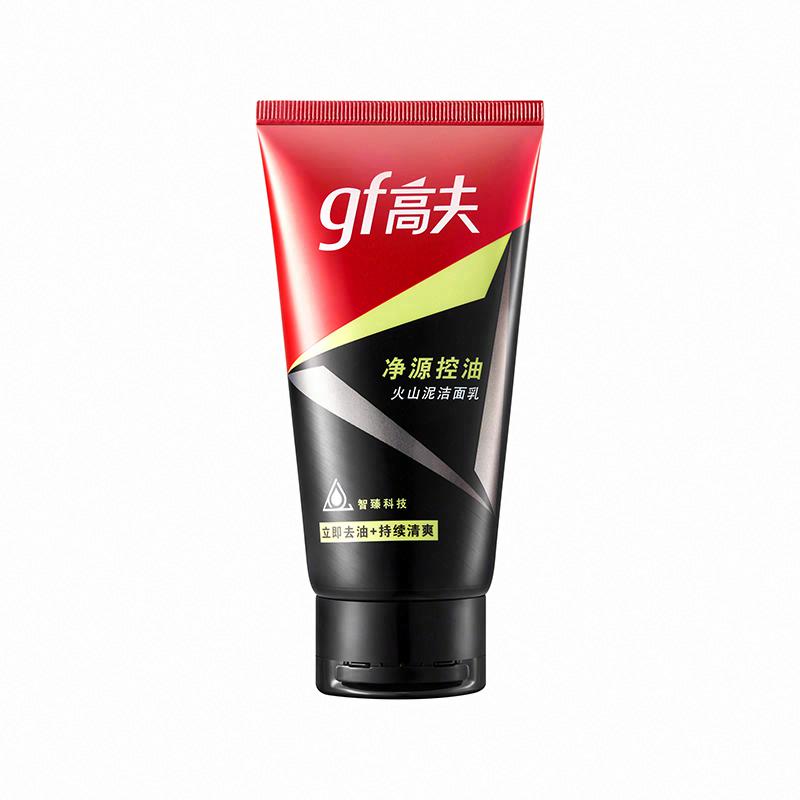高夫 凈源控油火山泥潔面乳