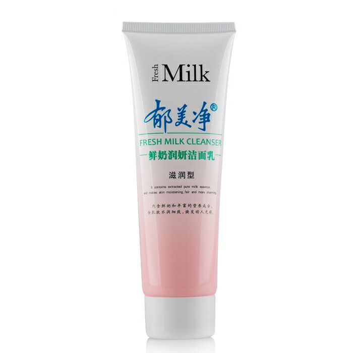 郁美凈鮮奶潤妍潔面乳（滋潤型）