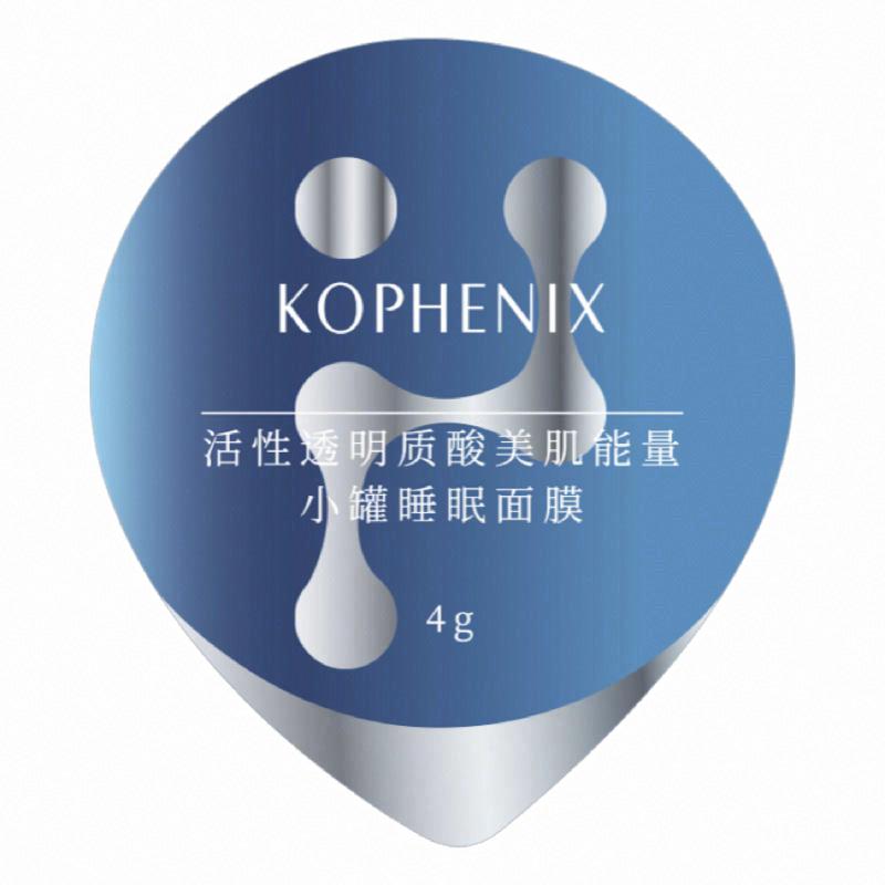 孔鳳春活性透明質酸美肌能量小罐睡眠面膜