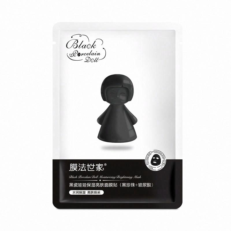 膜法世家黑瓷娃娃保濕亮膚面膜貼 （黑珍珠+玻尿酸）