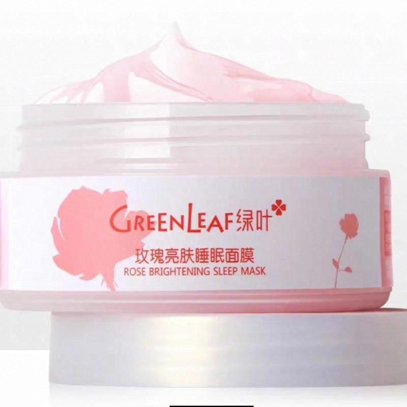 綠葉玫瑰亮膚睡眠面膜