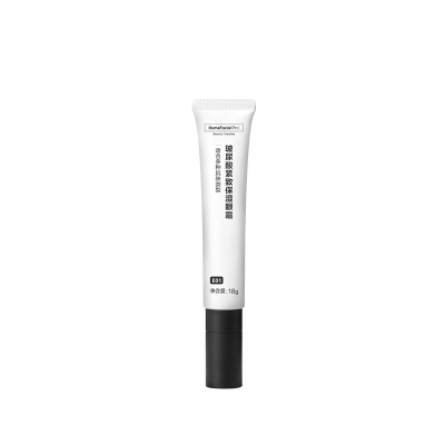 HomeFacial Pro玻尿酸緊致保濕眼霜