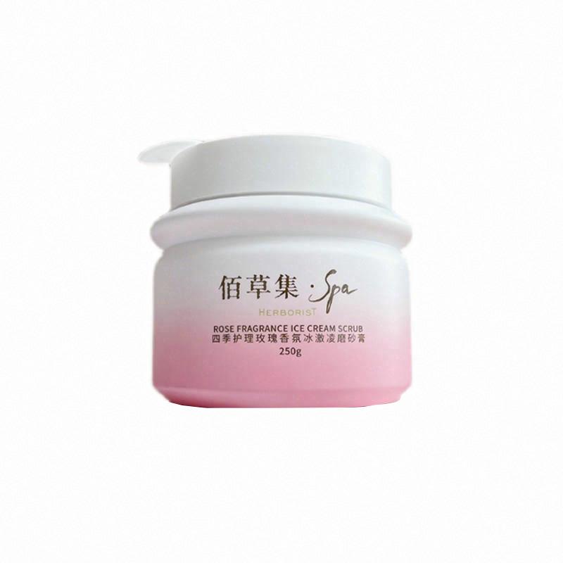 佰草集SPA四季護理玫瑰香氛冰激凌磨砂膏
