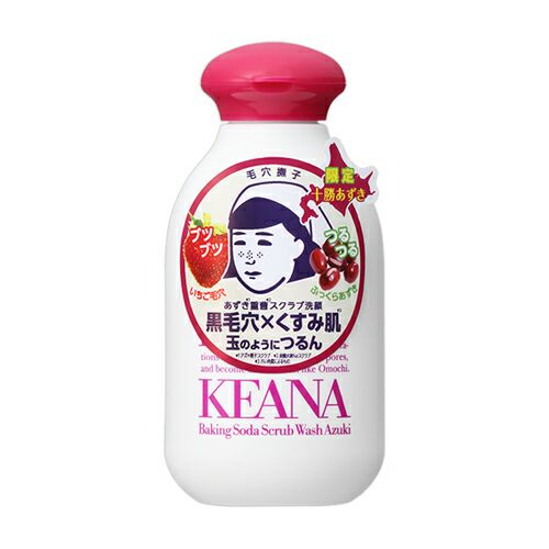 毛孔撫子小蘇打磨砂潔面粉 - 草莓紅豆味