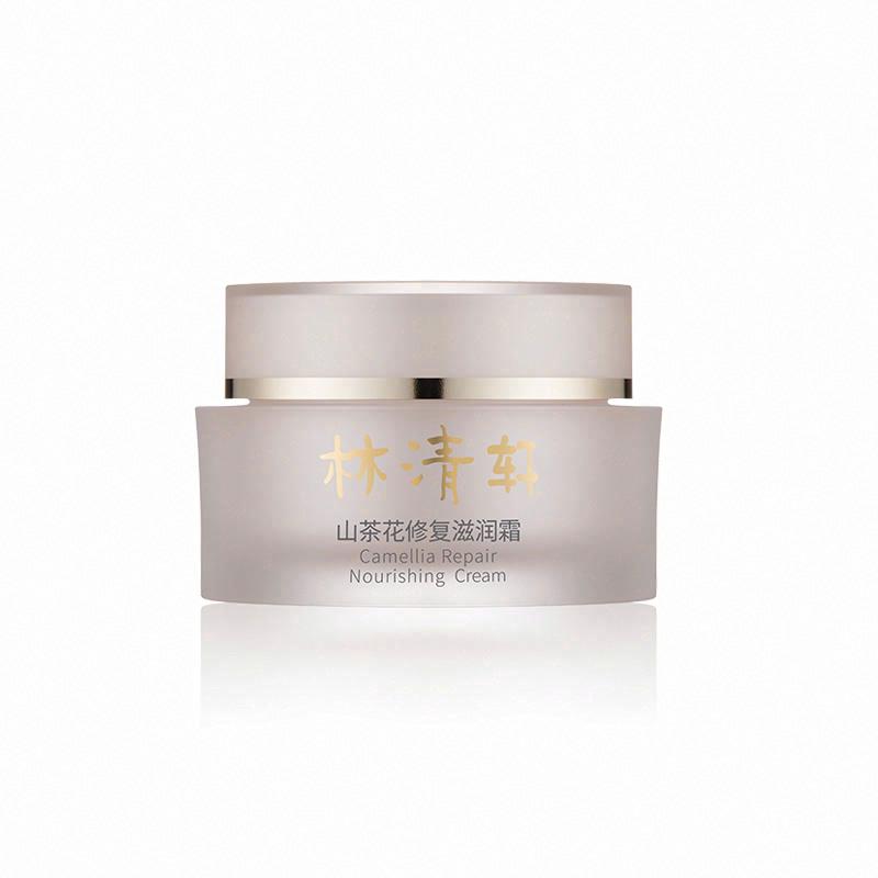 林清軒山茶花修復滋潤霜
