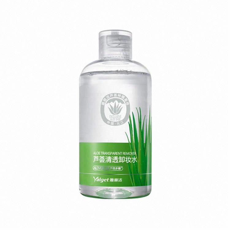 雅麗潔蘆薈清透卸妝水