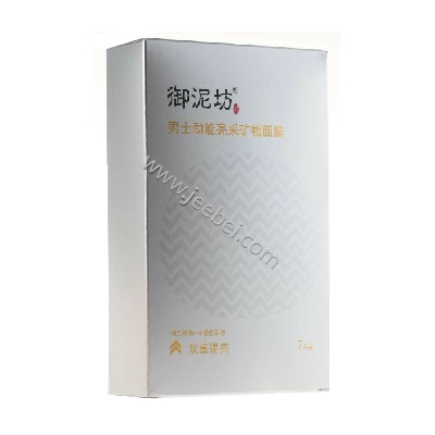 御泥坊男士勁能亮采礦物面膜