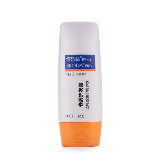 博樂達去屑護發露