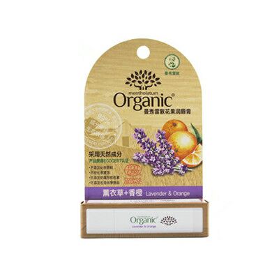 曼秀雷敦 花果潤唇膏-薰衣草+香橙