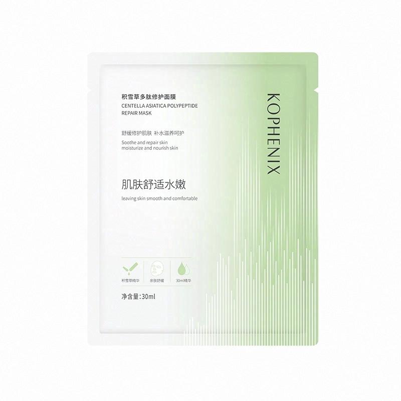 KOPHENIX積雪草多肽修護面膜