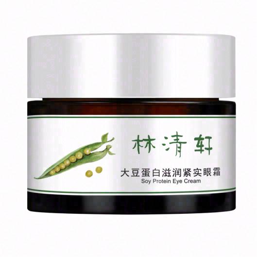 林清軒*大豆蛋白滋潤緊實眼霜