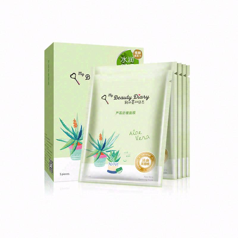 我的美麗日志蘆薈舒緩面膜