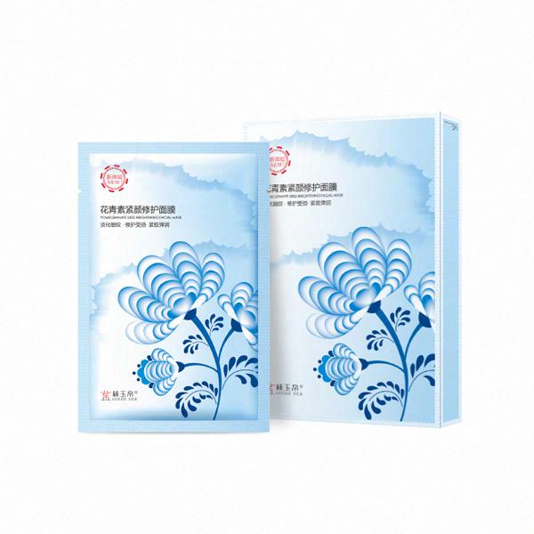 金絲玉帛 花青素緊顏修護面膜