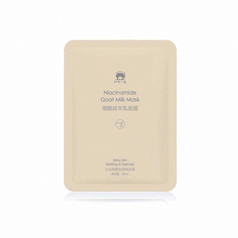 紅色小象煙酰胺羊乳面膜