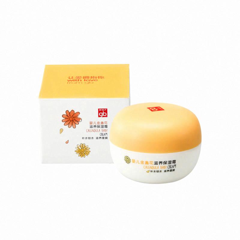 好孩子嬰兒金盞花滋養保濕霜