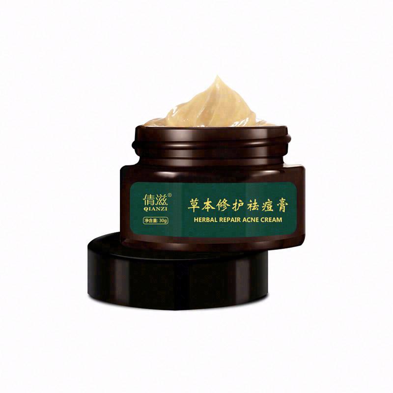 倩滋草本修護祛痘膏