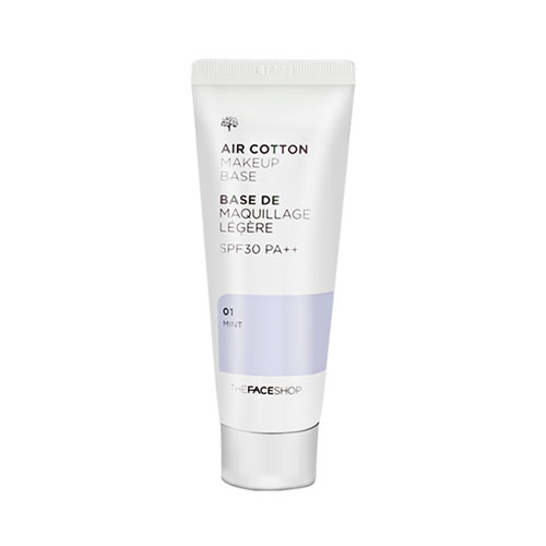 菲詩小鋪防曬隔離霜（02#紫色）SPF 30