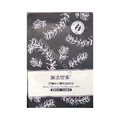 膜法世家黑藻補水嫩膚面膜貼