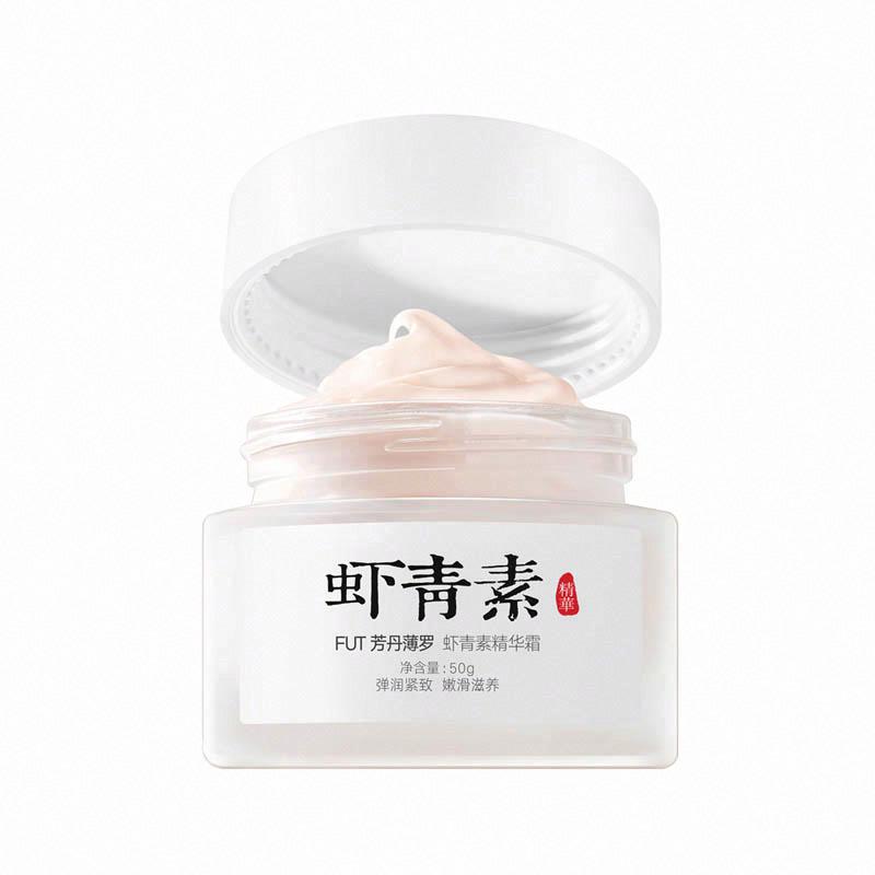 FUT芳丹薄羅 蝦青素精華霜