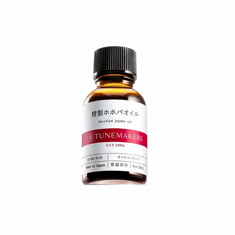 渡美精制荷荷巴油