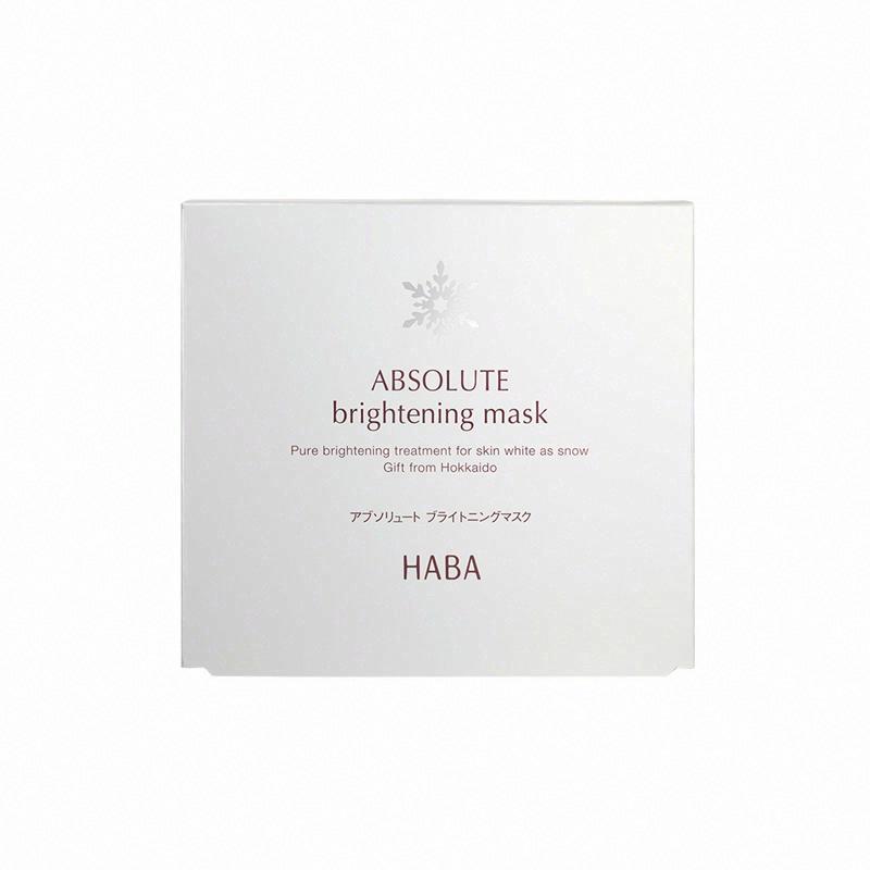 HABA雪燦光透美白面膜