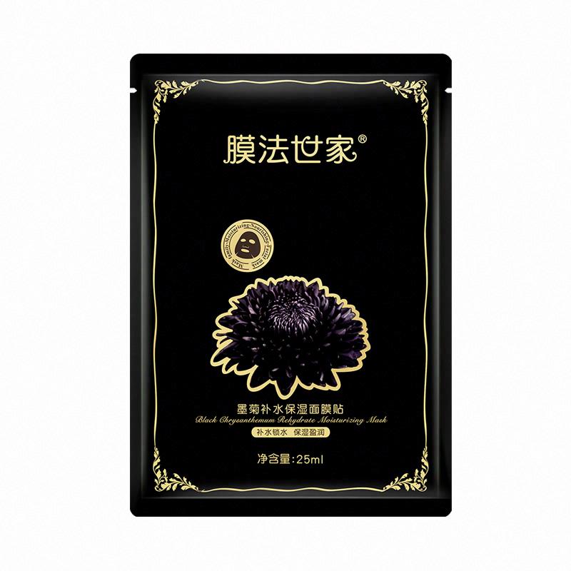 膜法世家墨菊補水保濕面膜貼