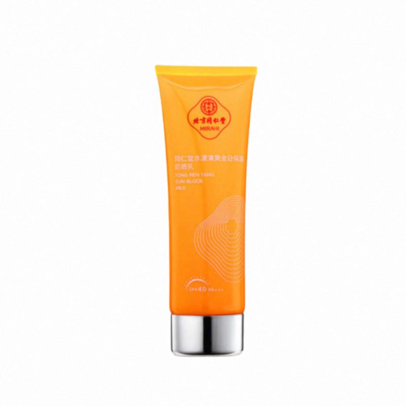 同仁堂水漾清爽全日保濕防曬乳SPF30+ PA+++