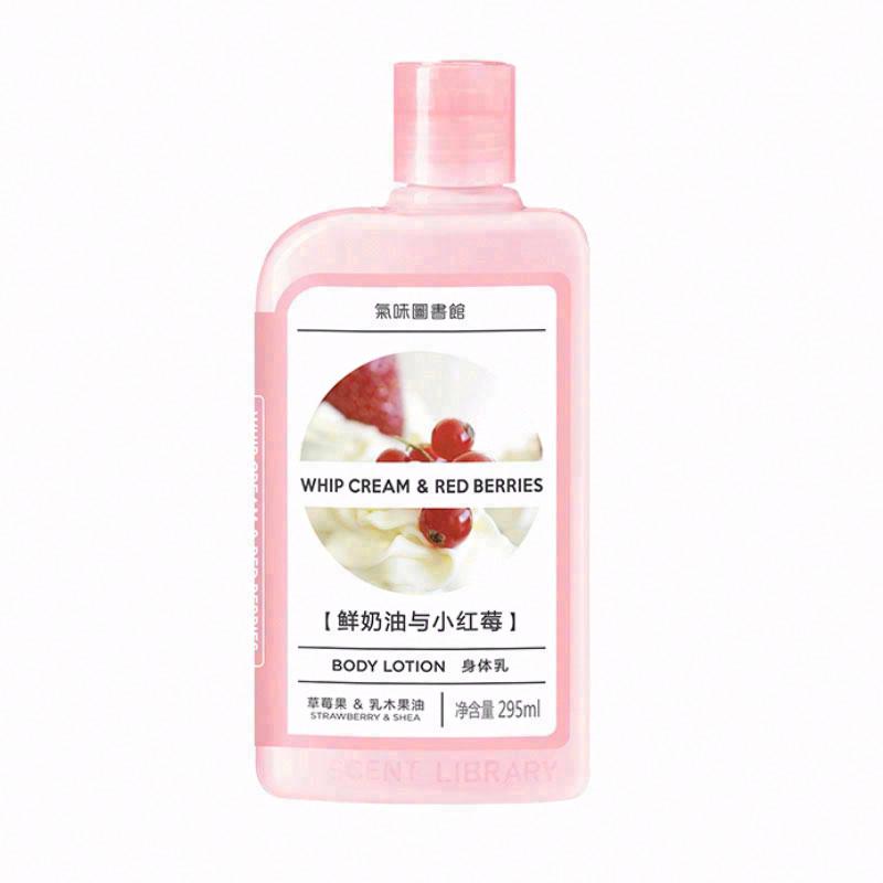 SCENT LIBRARY 氣味圖書館 香氛滋養身體乳【鮮奶油與小紅莓香型】