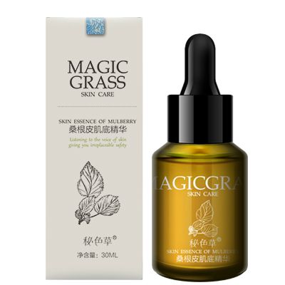 秘色草桑根皮肌底精華